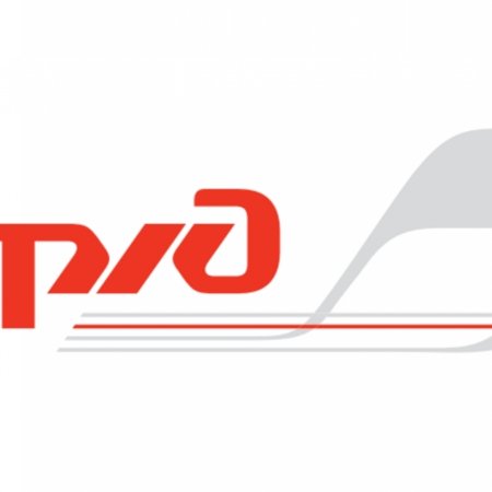 РЖД картинки