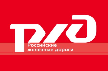 СКЖД логотип