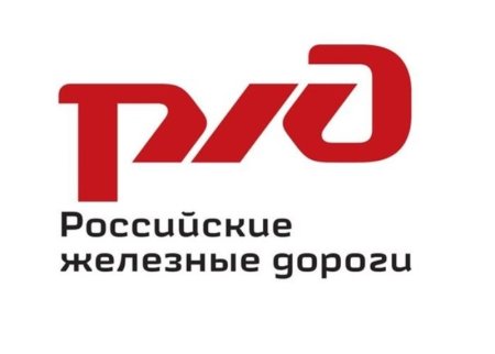 Флаг ОАО РЖД