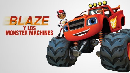 Blaze Вспыш