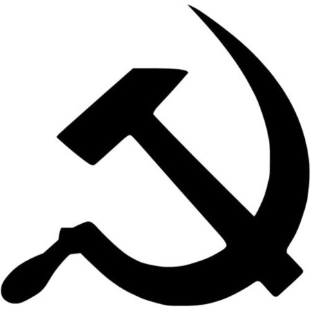 Серп и молот СССР