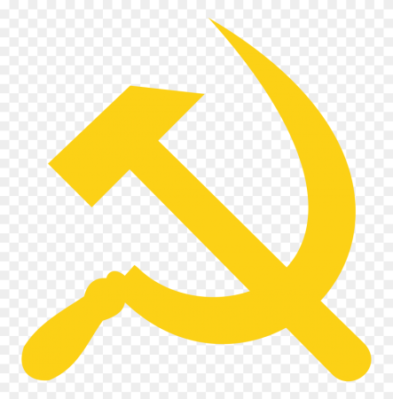 Символ СССР серп и молот