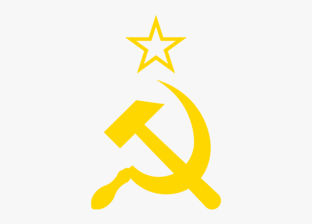 Символ СССР серп и молот