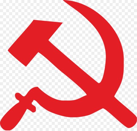 Молот символ СССР