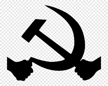 Серп и молот символ коммунизма