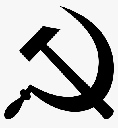 Социализм надпись