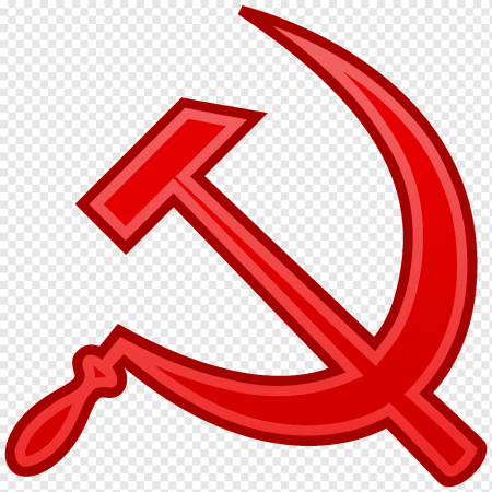 Символ СССР серп и молот