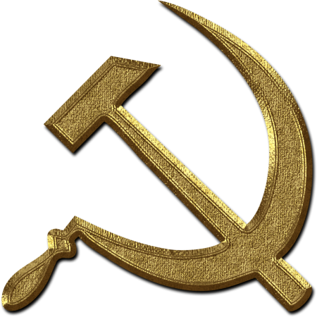 Серп и молот символ