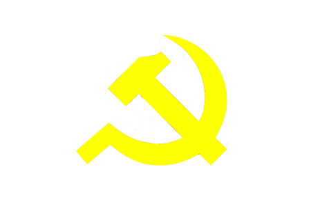 Звезда серп и молот СССР