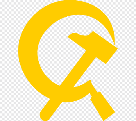 Символика СССР серп и молот