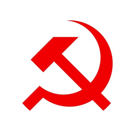 Серп и молот СССР