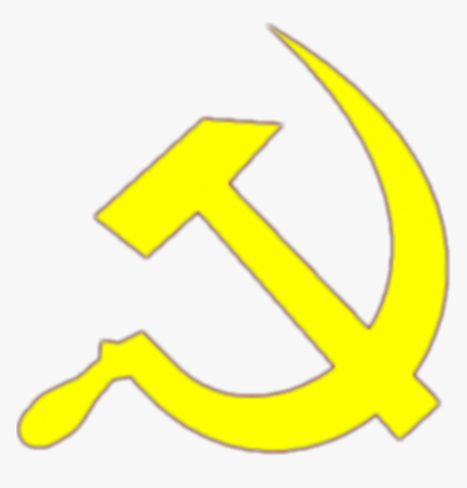 Серп и молот символ коммунизма