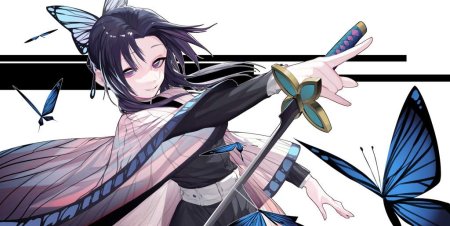 Kimetsu no Yaiba Shinobu Kochou