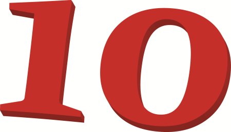 Цифра 10