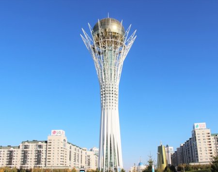 Байтерек Астана