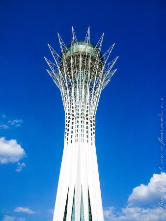Байтерек Астана