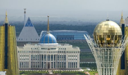Байтерек на прозрачном фоне