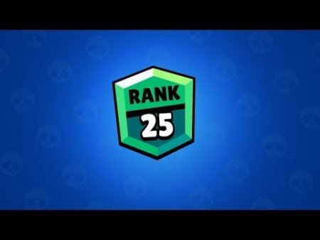 Значок 25 ранга без фона