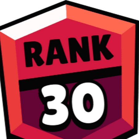 Значок 25 ранга БРАВЛ старс
