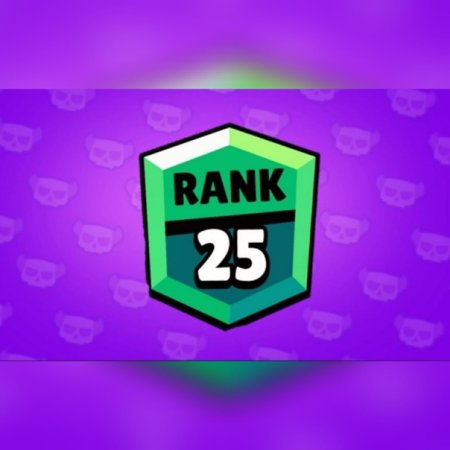 Браво старс 35 ранг