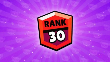 Значок 20 ранг