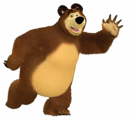 Медведь из Маши и медведя