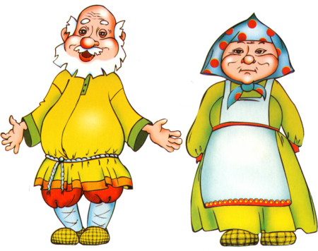 Дедушка из колобка