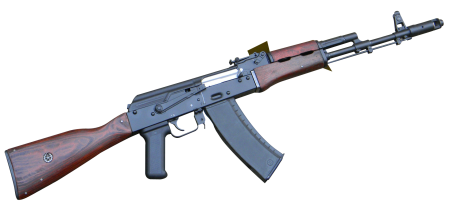 Винтовка АК 47