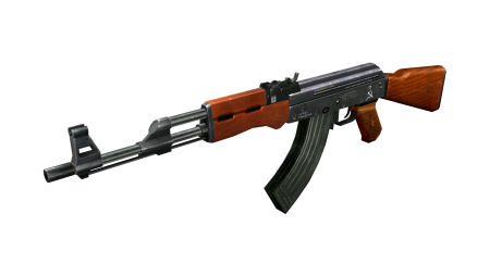 АК 47 сбоку на белом фоне