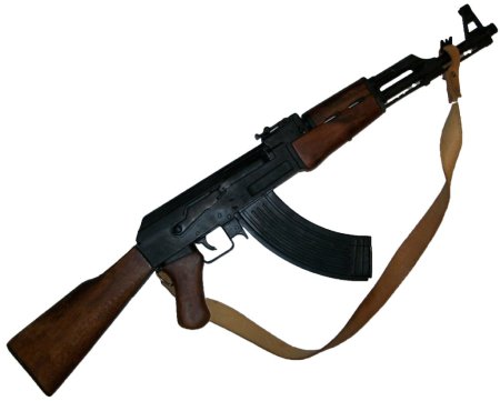 Автомат АК 47 вектор