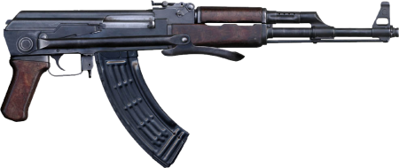 СТГ 44 рисунок