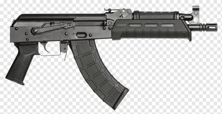 АК 47 сбоку на белом фоне