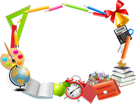 Рамка Школьная на прозрачном фоне