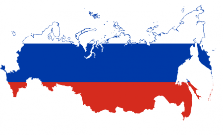Русский флаг