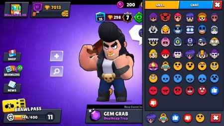 Дизлайк Браво старс