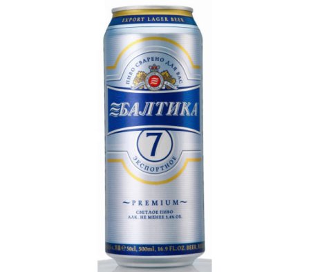Балтика ноль 9