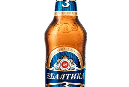 Пиво Балтика №9 0,45л ж/б
