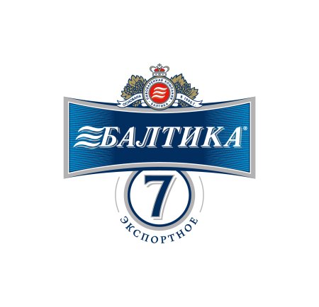Пиво Балтика пятерка