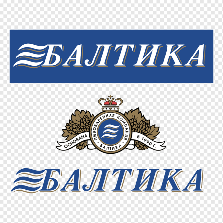 Пиво Балтика 9 крепость