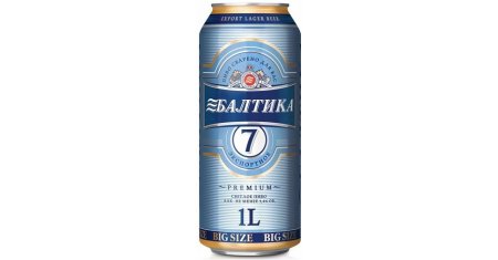 Ящик пива Балтика 9