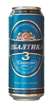Пиво Балтика 7 крепость 0.5 л