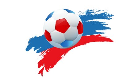Векторные изображения футбол