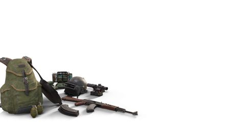 PUBG на белом фоне