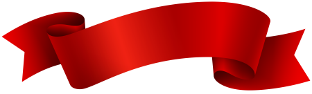 Красная ленточка вектор (50 фото)