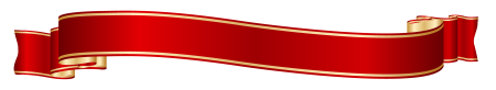 Лента красная