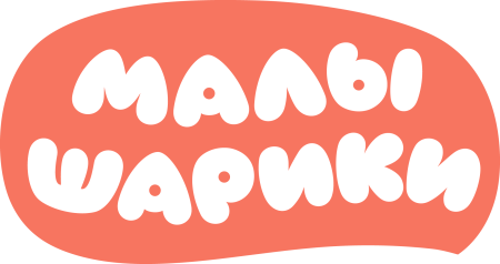 Малышарики Нюша Крош Ежик