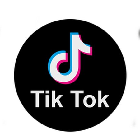 Тик ток э