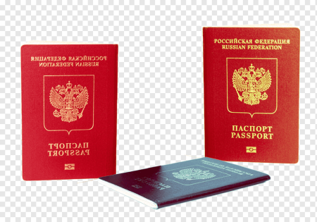 Красный паспорт