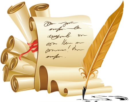 Книжка с пером