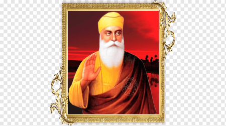 Guru PNG